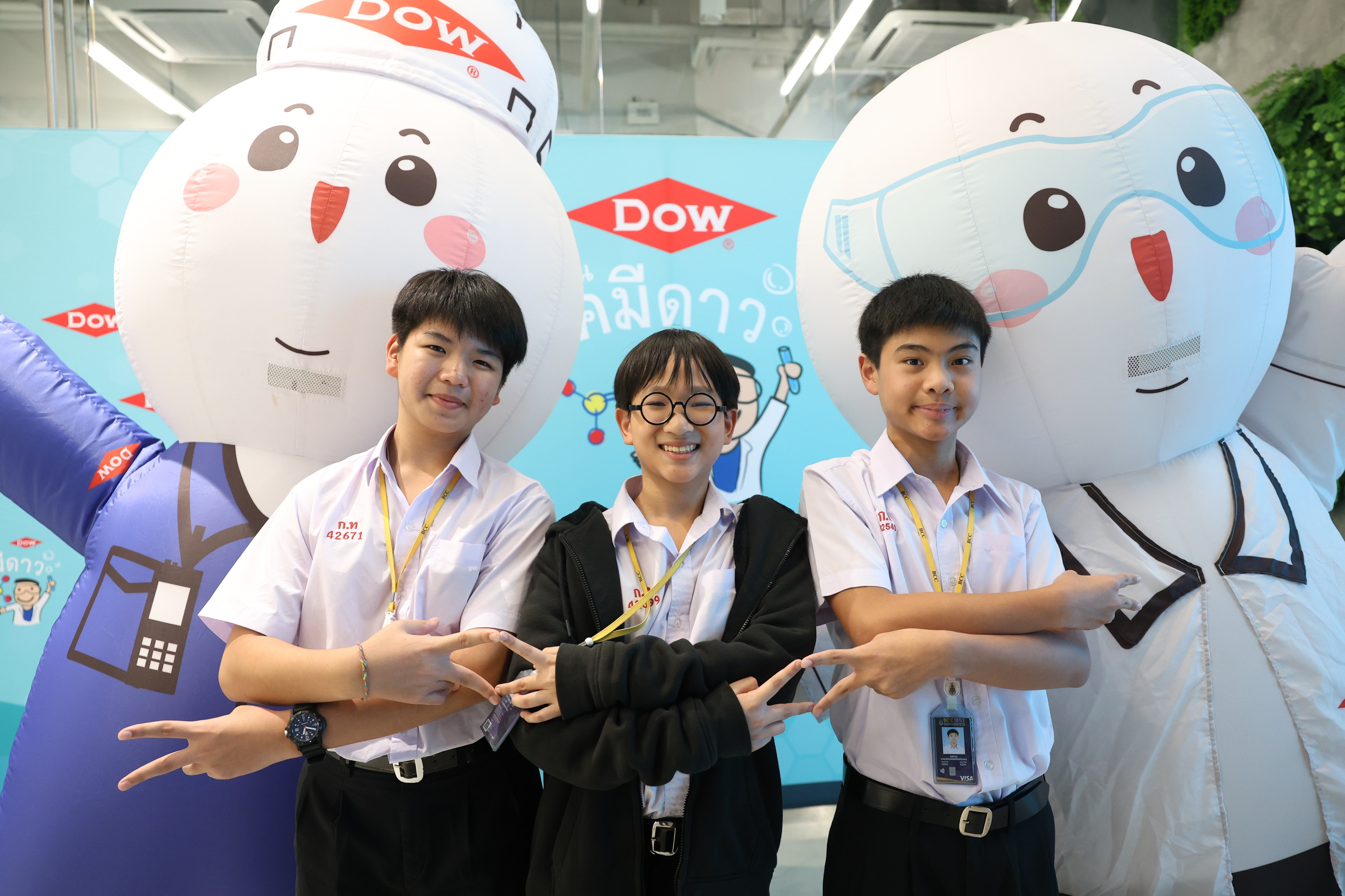 ประกาศผลการแข่งขัน DOW-CST AWARD การประกวดโครงการการทดลองเคมีแบบย่อส่วน ประจำปี 2568
